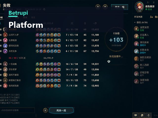 BetRupi platformunun oyun seçim ekranını gösteren tanıtım görseli
